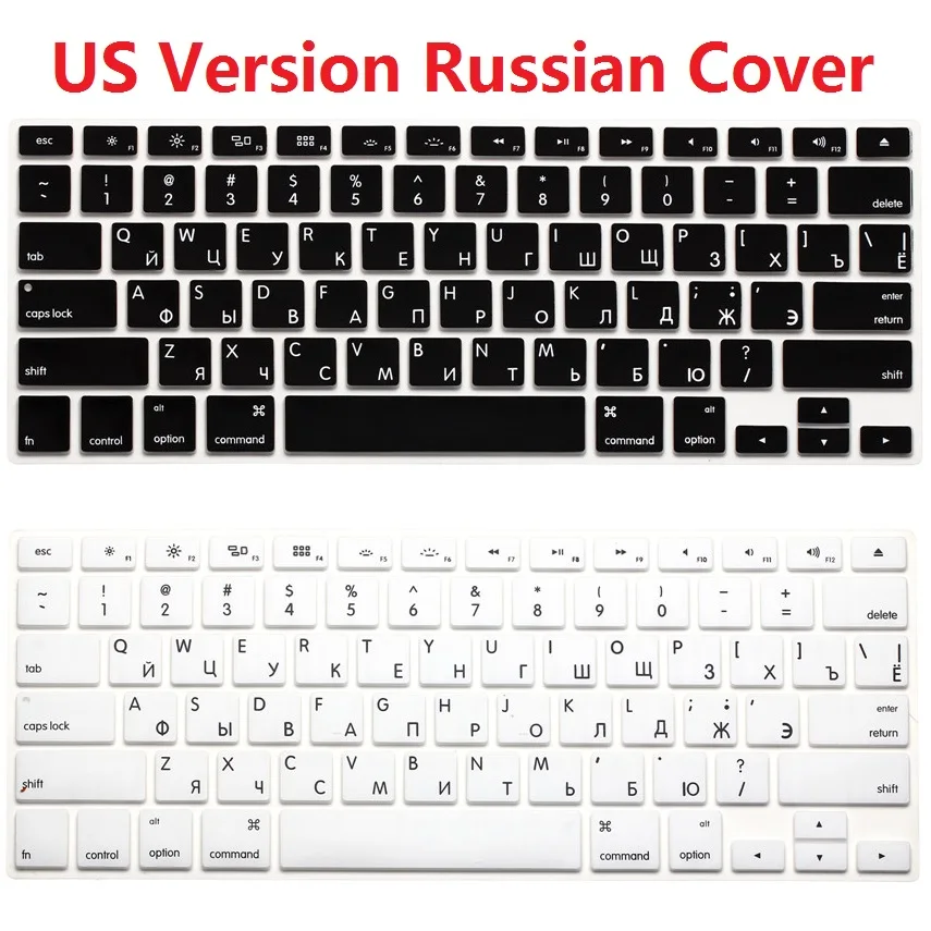 ЕС ЕВРО США Версия RUS русская клавиатура чехол для Macbook Air Pro retina 13 - Цена: 