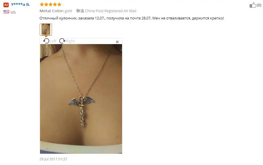 Индивидуальная крутая цепочка из нержавеющей стали Длинная подвеска ожерелье Птерозавр меч ювелирные изделия мужское ожерелье Дракон Ожерелье-макси в стиле панк