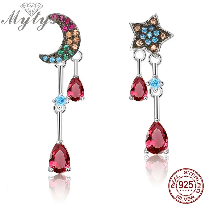 Серьги Mytys из стерлингового серебра 925 пробы для девочек женские серьги высокого