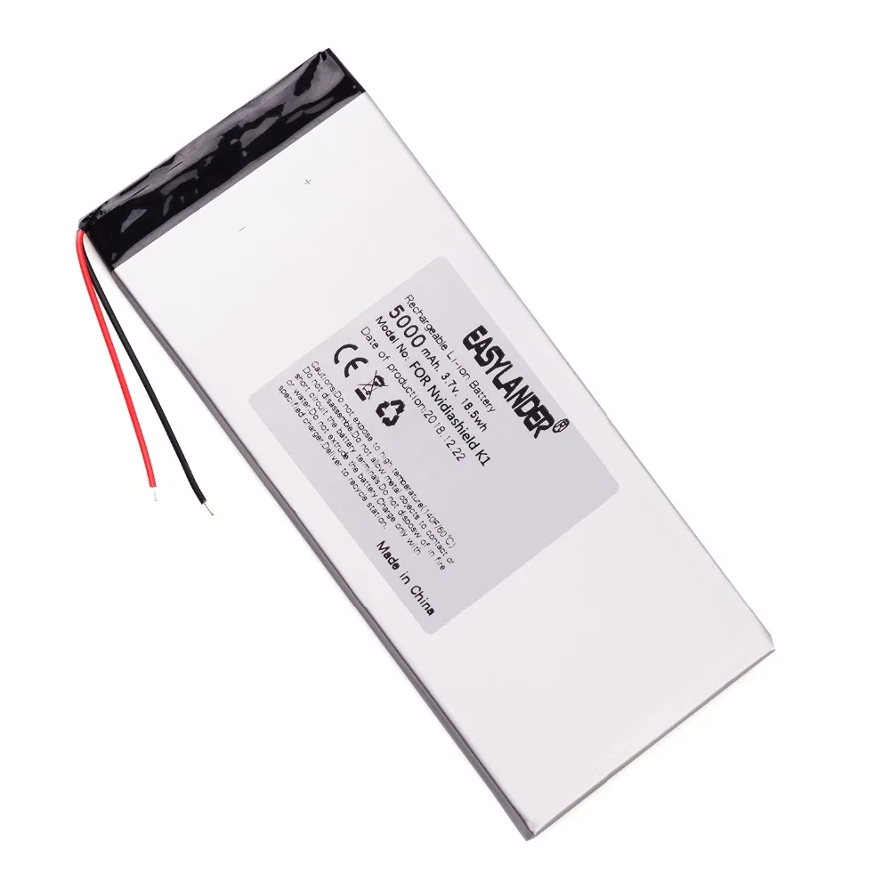 Easylander 3 8 v 5000mah для Nvidiashield K1 ''Tablet Battery 150*65*3 5 мм shield пожалуйста прочитайте