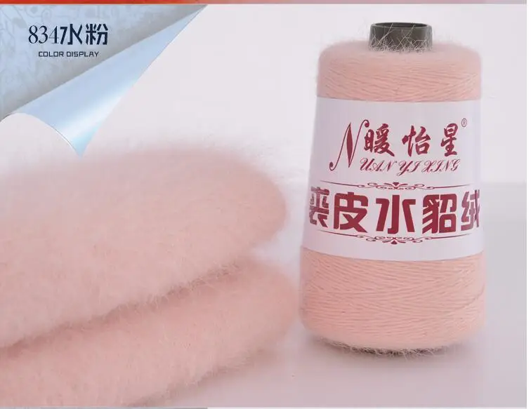 834 water pink 100+ 40 г 98% плюшевая норковая бархатная пряжа для ручного вязания Экологически чистая окрашенная влагопоглощающая пряжа для вязания шарфа свитер - Цвет: 834 water pink