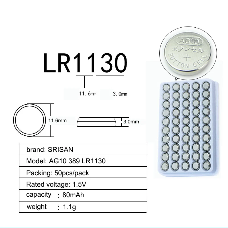 SRISAN 100 шт. AG10 LR1130 1130 SR1130 389A LR54 L1131 1.5В кнопочный аккумулятор mp3 плееры игрушки часы
