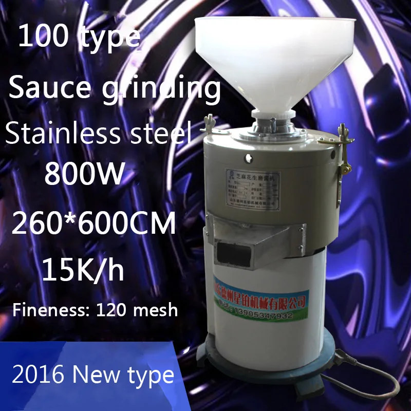 15k/h Vertical stainless steel Multi-functional commercial catsup stone ground sesame peanut sauce grinding machine | Бытовая техника