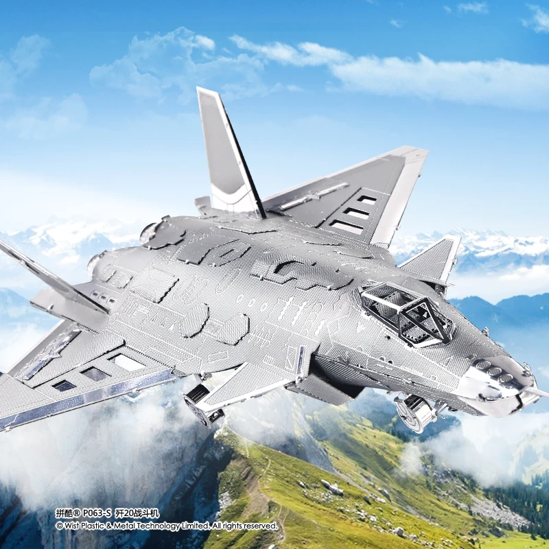 Оригинальные 3D металлические головоломки J20 наборы моделей реактивных бойцов P063
