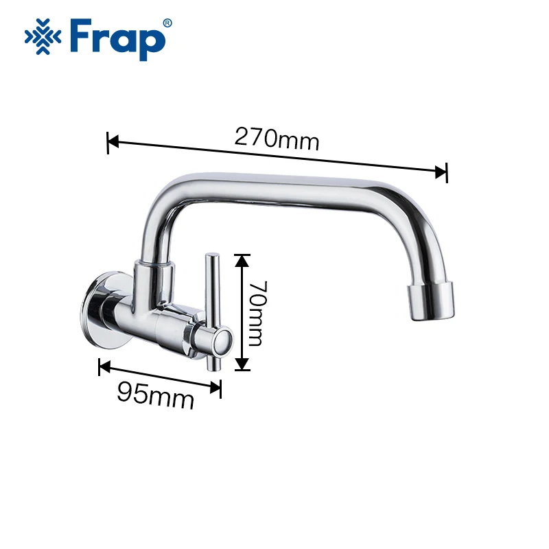 Frap смеситель для кухни настенный кухонный кран раковины 360 градусов Поворотный