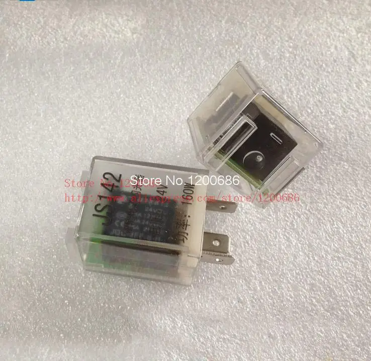 

12V truck car universal three plug intelligent electronic flash relay