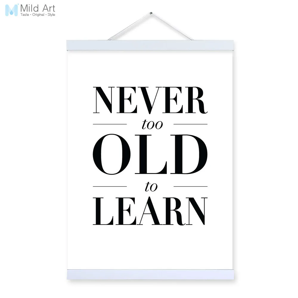 Черно белая Мотивационная типография цитаты для изучения деревянная рамка холст