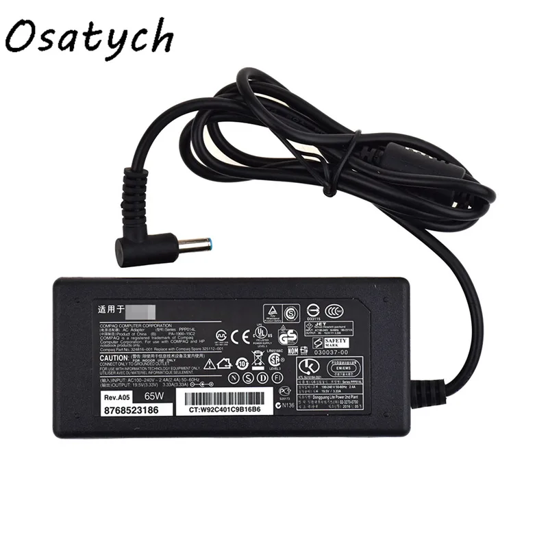 100 в-240 в для HP latpot адаптер питания TPN-C116 C112 F113 C125 345 G2 19 5 V 3.33A не содержит разъемы |