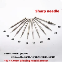 1pcs 2 35mm shank sharp needle drill diamond grinding rods shank bur bit needle carving punch drilling rotary sharp grind head
