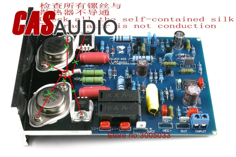Аудиофил Hi-Fi усилитель мощности QUAD405 2 0 канальный стереоусилитель сборная плата |