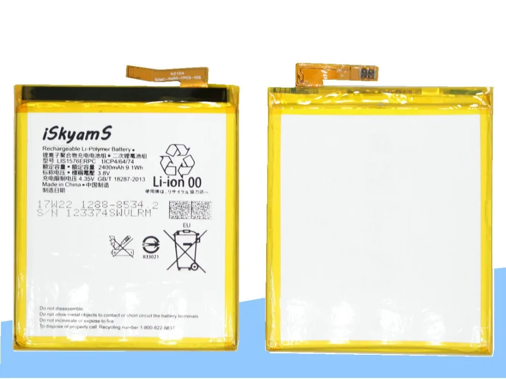 ISkyamS 2x2400 мАч LIS1576ERPC сменный литий полимерный аккумулятор для Sony M4 Aqua E2303 E2333 E2353 E2363