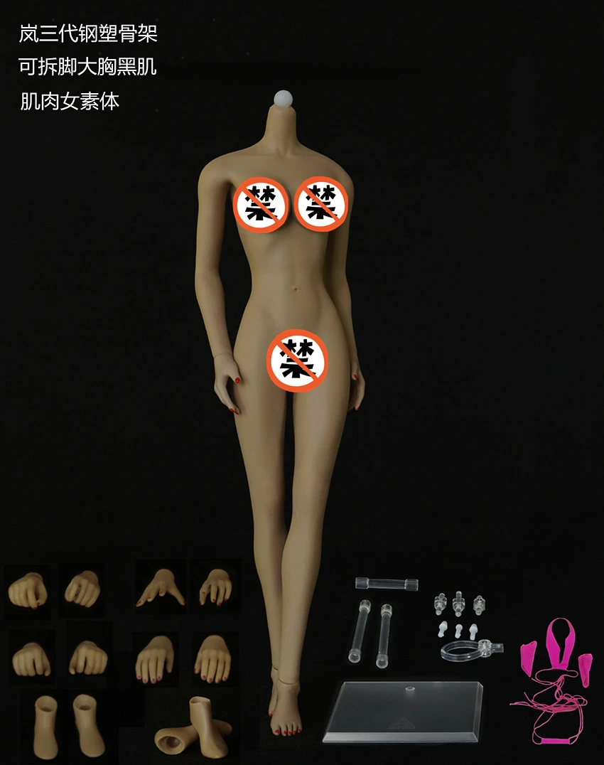 JIAOUDOLL jiaou doll 1/6 фигурка большая нагрудная мышца женское Бесшовное тело | Игрушки и