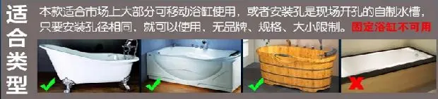 Специальный водонагреватель для ванны, медный подпрыгивающий сердечник, ванна для ног, дренажная душевая кабина