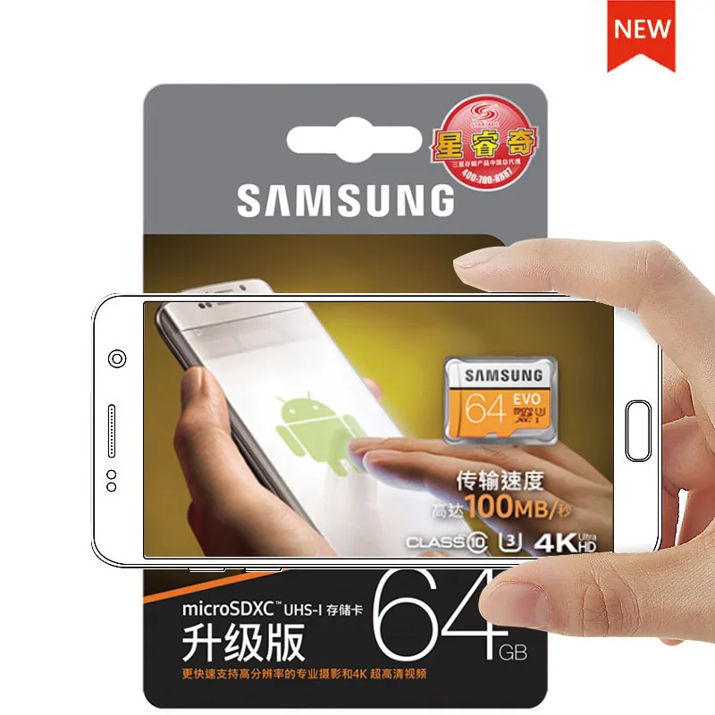 Samsung новый evo карты памяти 16 ГБ/32 ГБ/sdhc 64 ГБ/128 ГБ/256 ГБ/sdxc tf флэш micro sd uhs i class10 c10 u3