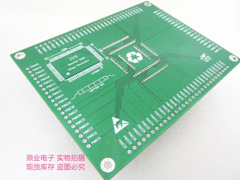 Clamshell PQFP100 TQFP100 QFP100 LQFP100 pitch 0.65mm with PCB IC Burning seat Adapter testing seat Test Socket test bench