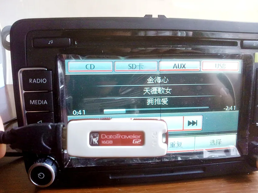 Оригинальное автомобильное радио RCD510 CD USB AUX РВК заднего вида Камера для гольфа 5 6