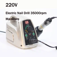 220v electric nail drill 35000rpm manicure machine pedicure tools accessoires drill bits file strong nail art equipment 60w