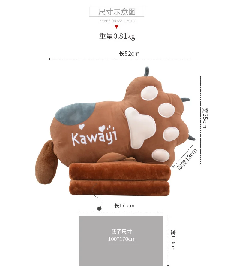Кошачья лапа Подушка с одеялом внутри Мультяшные животные кошка плюшевая мягкая подушка мягкие животные плюшевая кукла-подушка креативная Подушка игрушка
