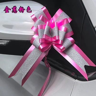 Блестящая двойная строчка цвет 50 мм большой бант лента бабочка для упаковки