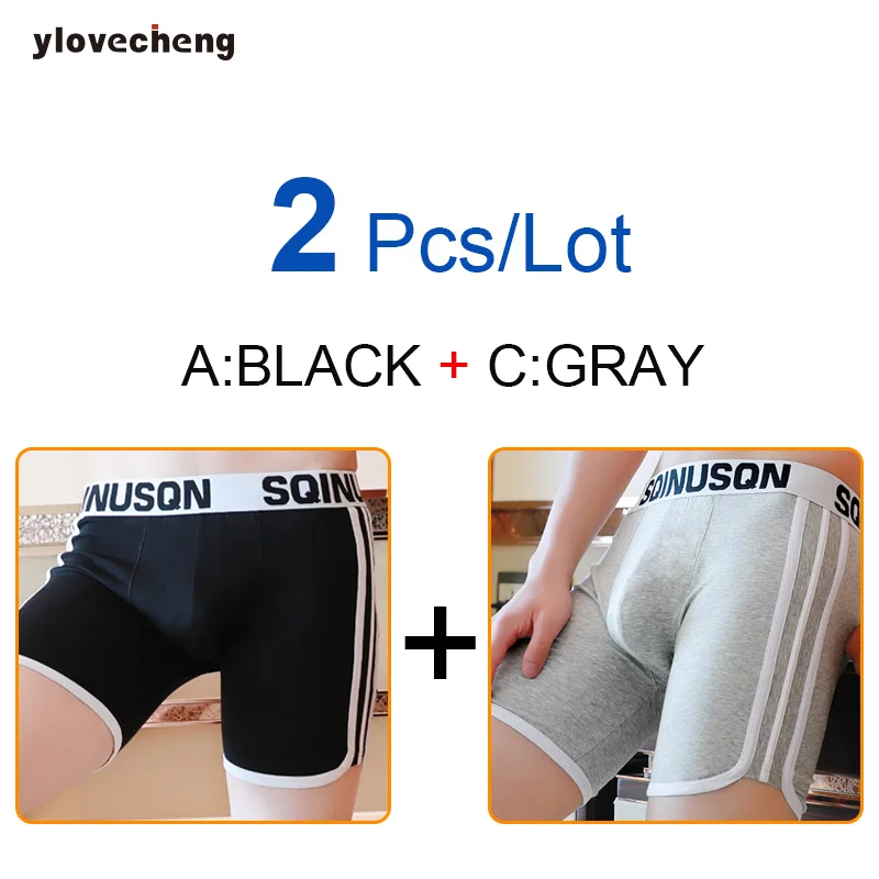 Спортивные шорты 2 шт./лот мужское нижнее белье брюки хлопковые длинные свободные