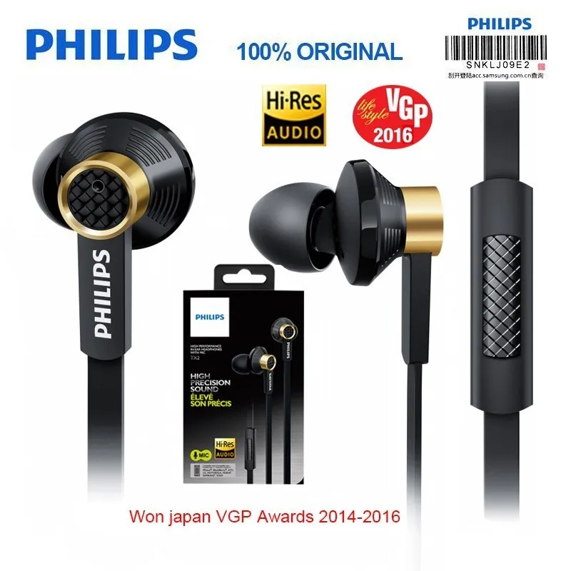 Philips оригинальный Tx2 нанимает наушников высокого Разрешение HIFI лихорадка