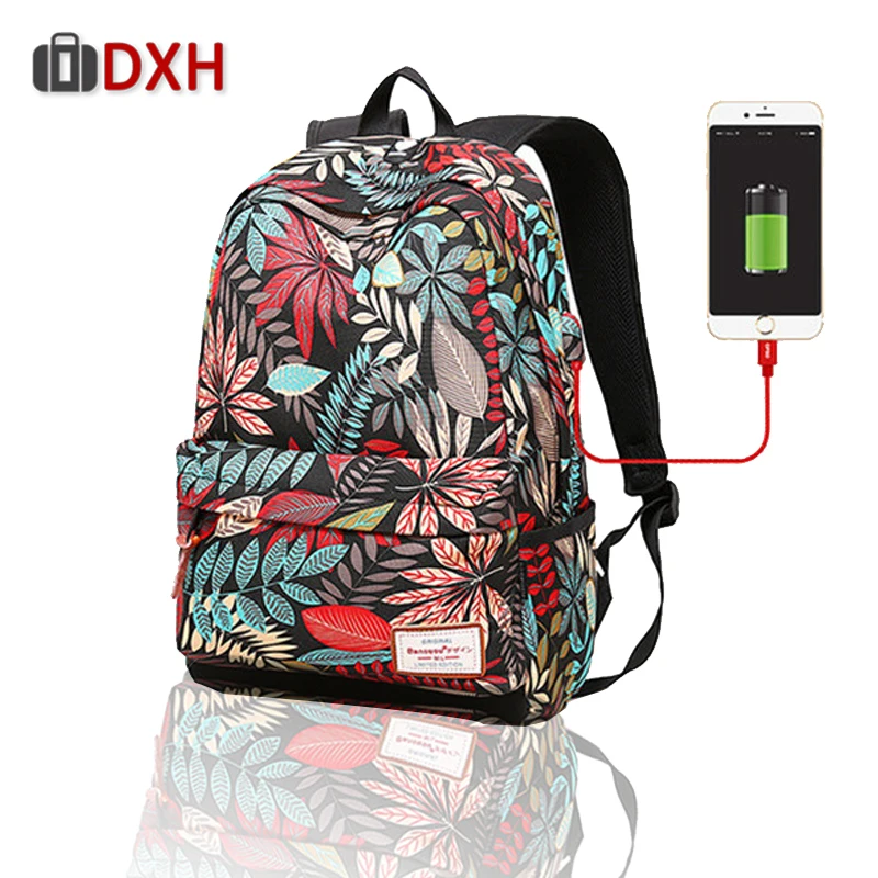 Женский рюкзак DXH для ноутбука с USB зарядкой школьный девочек подростков женские