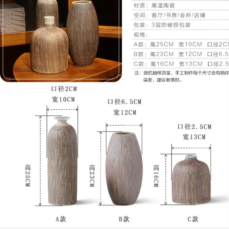 

Vintage vase Ceramic stoneware American Living room coffee table decorations Ornaments Flower arrangement dried flowers Pottery