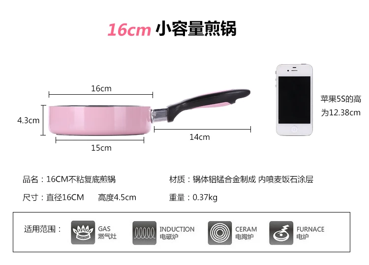 Антипригарная кухонная посуда каменная многослойная сковорода кастрюля для