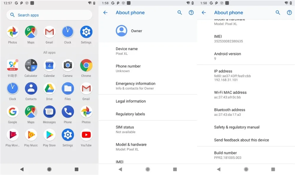 Разблокированный телефон Google Pixel XL, 4G LTE, 5,5 дюймов, Android 7,1, четырехъядерный телефон, 4 Гб ram, 32 ГБ/128 ГБ
