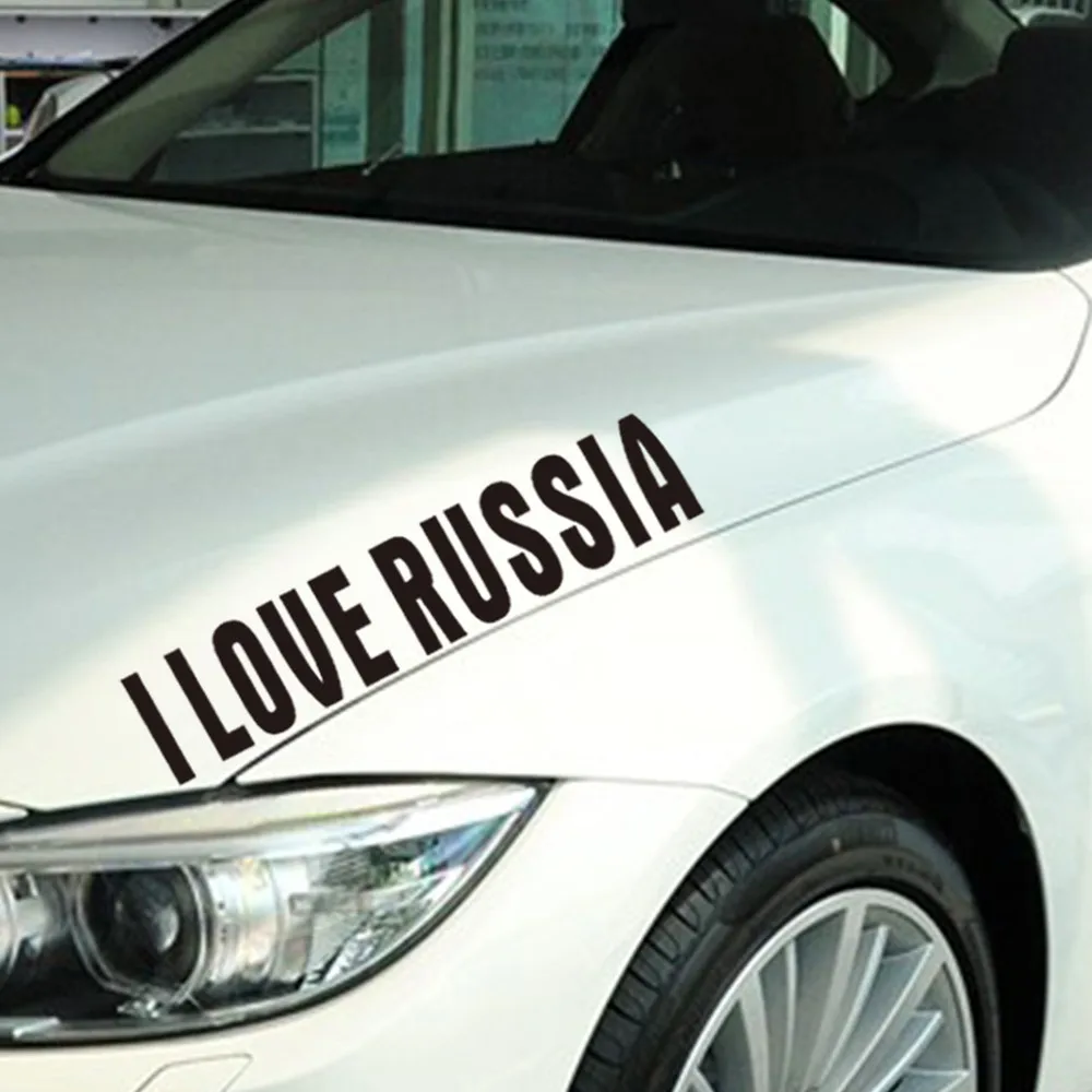 Виниловая наклейка JDM Я люблю Россию забавная на автомобиль грузовик окно