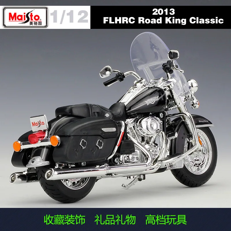 Классическая модель для гоночного мотоцикла FLHRC Road King металлическая литая