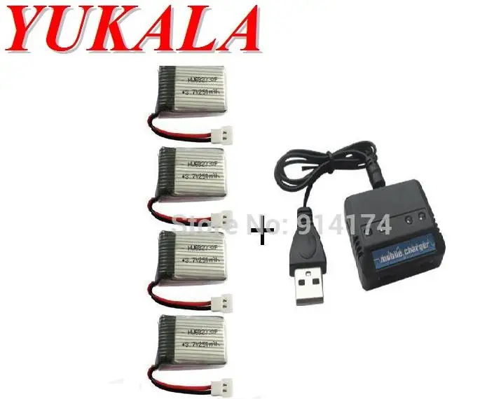 X11C U830 FY310 X701 RC quadcopter 3 7 в 250 мАч литий полимерный аккумулятор * 4 шт. + зарядное