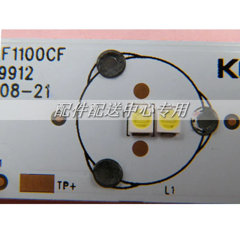 100 шт. x 2835 холодный белый свет Светодиодная лента для объектива Konka Changhong Hisense 3 0 6 V