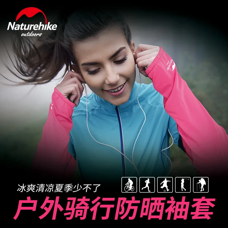 Naturehike открытый для женщин Девушка Солнцезащитный крем реглан Защита от солнца УФ рука рукав для Велоспорт бег спортивное Вождение на открытом воздухе