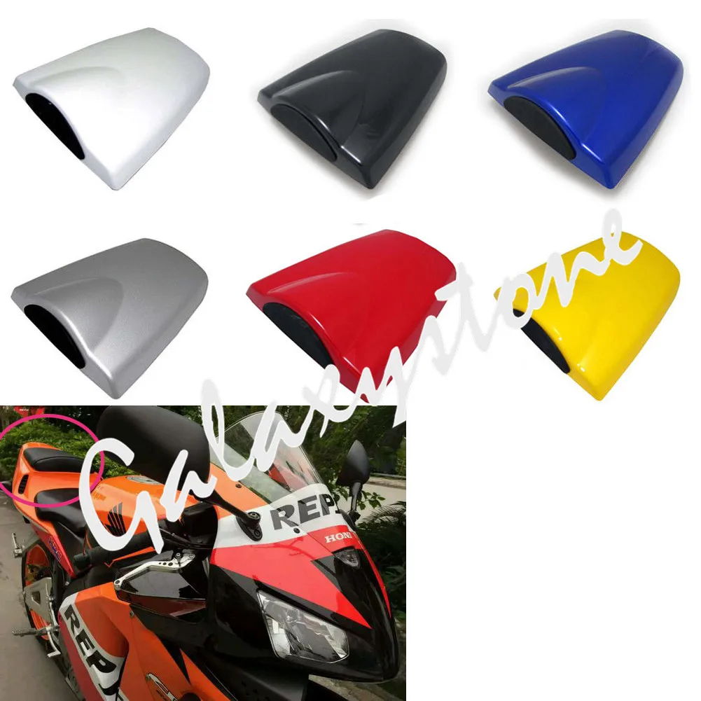 Сзади заднем сиденье пассажира Крышка Капота для Honda CBR600RR CBR 600 RR 2003 2004 2005