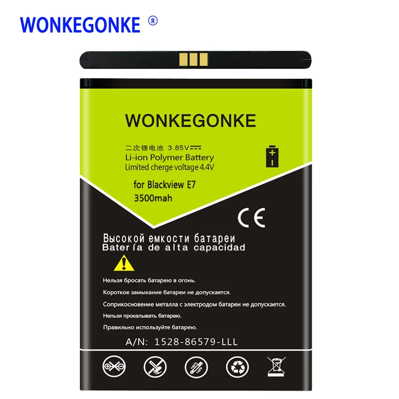 Аккумулятор WONKEGONKE для Blackview E7 сменный мобильный телефон|Аккумуляторы мобильных