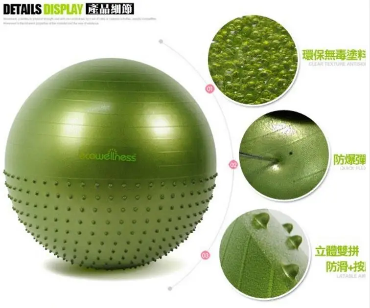 Массаж частиц взрывозащищенный 30 дюймовый ритм мяч Япония Лос Анджелеса. Ви