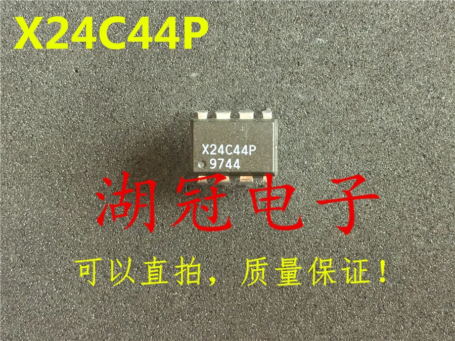 

Бесплатная доставка X24C44 X24C44P