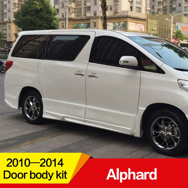 Использование для Toyota Alphard door Body kit 2010- год декоративные панели FRP/PP пластиковая дверь защита автомобиля установка двери аксессуары