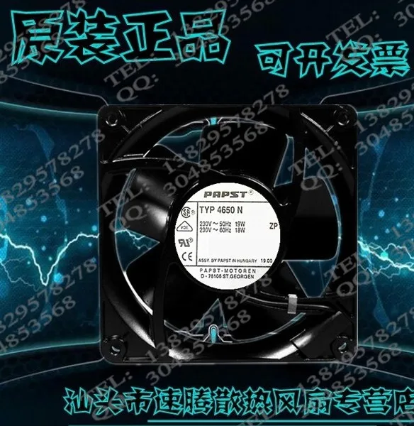 TYP4650N 12 СМ 12038 230 В 19/18 Вт цельнометаллический высокая температура вентиляторы |