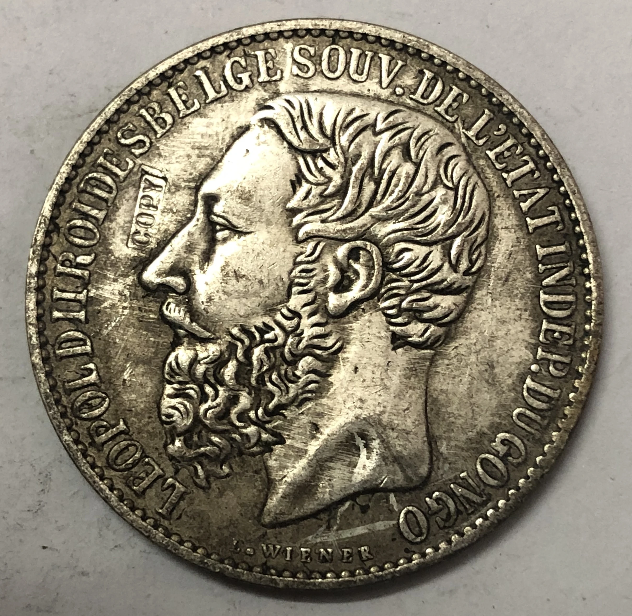 1887 год, 5 франков-леопард 2 км#8,2("ROI DES BELGES"), Ультра редкая копия, Посеребренная монета
