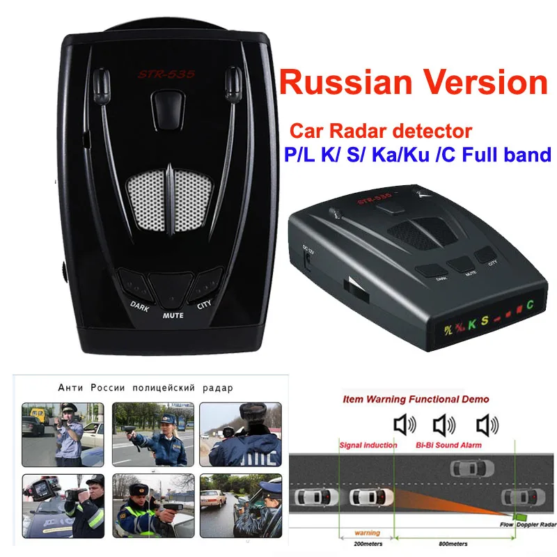 Автомобильный антирадар детектор STR535 Лазерный Радар со светодиодным