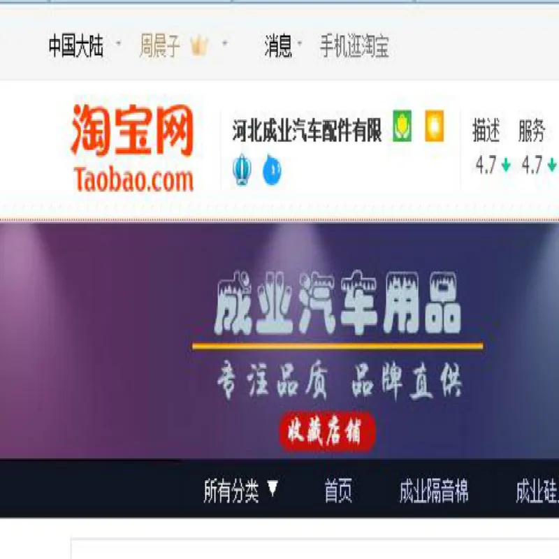 Универсальный к высоким температурам силиконовый шланг для подачи воздуха маслоуловитель шланг с внутренним диаметром 12 мм