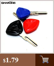 Для Suzuki GSXR 400/600/750/1000/1300 K1 K2 K3 K4 K5 K6 K7 K8 K9 BANDIT HUYABUSA ключи мотоцикла кольца заготовки ключей неразрезанный брелок