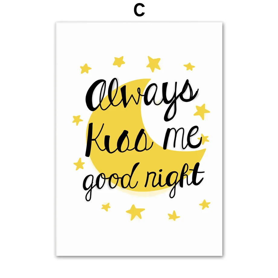 Мультяшный самолет Солнечный свет котировки девочка мальчик скандинавские