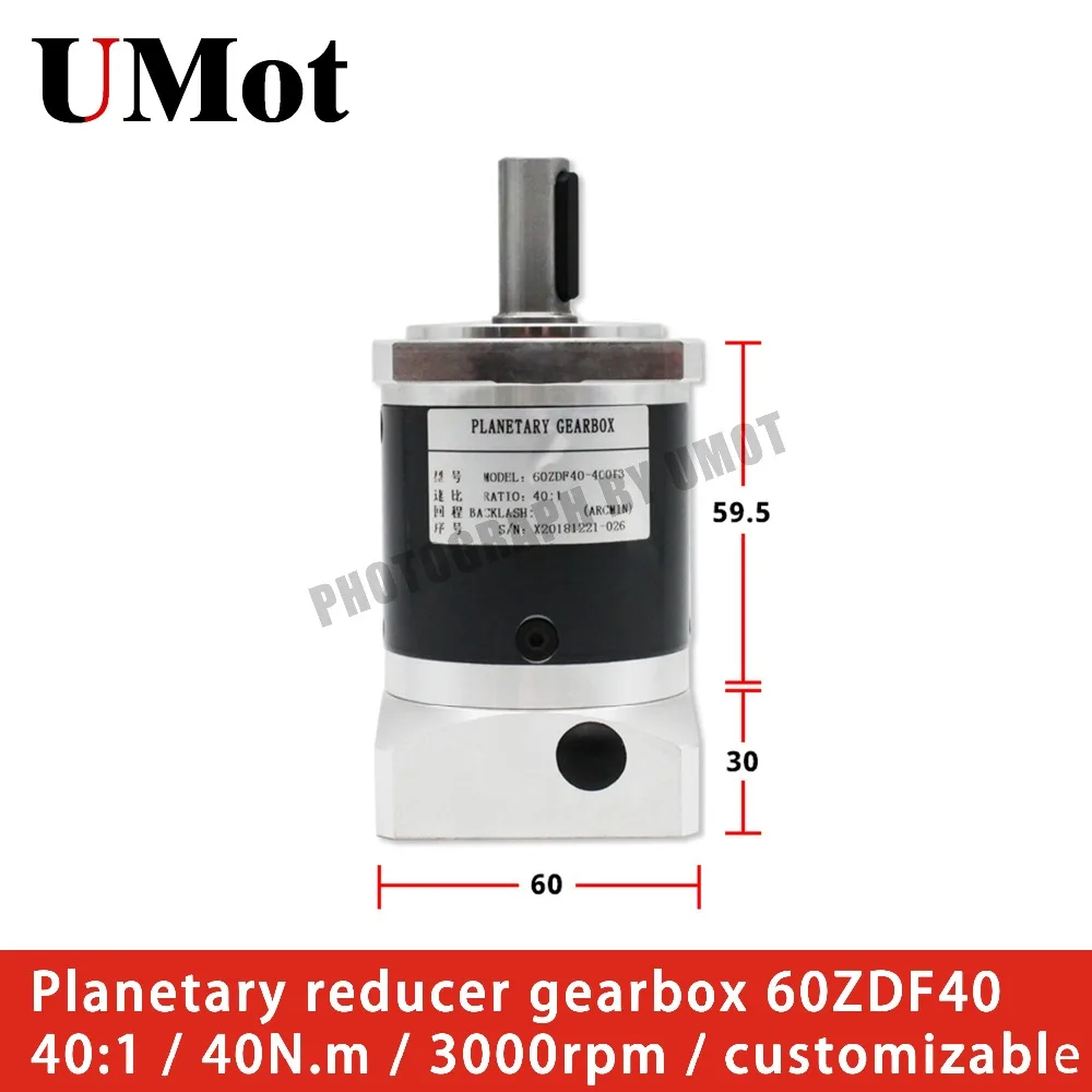 

Planetary reducer gearbox reduction ratio 40:1 40N.M 3000rpm planetary gear servo reducer