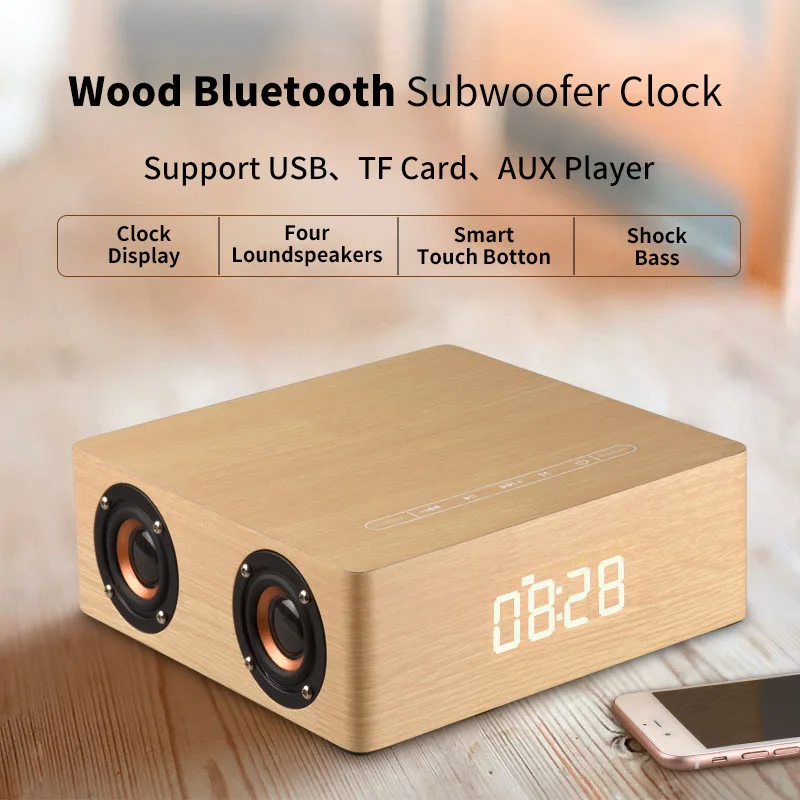 Mrosaa портативный деревянный bluetooth динамик цифровой будильник 12 Вт 4 динамика