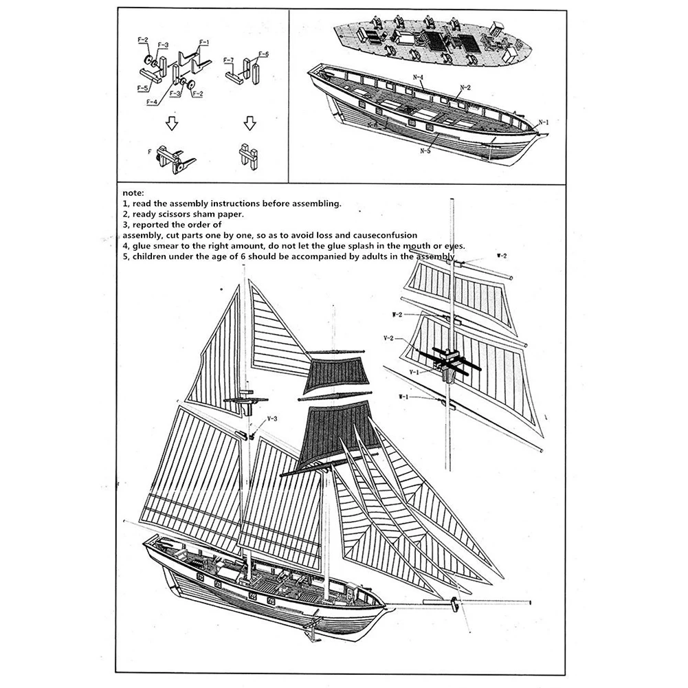 1:100 весы мини деревянный парусник комплект корабля лодка игрушка в подарок