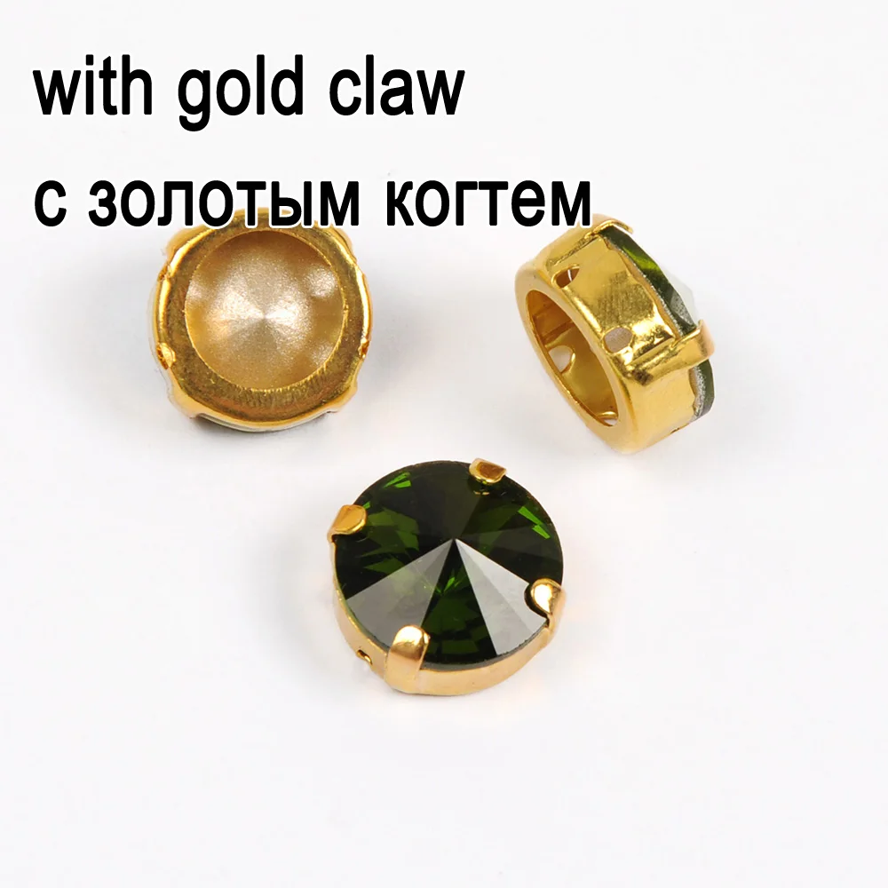 Rivoli Olivine модные стразы из кристалла с серебристым золотом, аксессуары для одежды DIY, товары для украшения дома, свадьбы