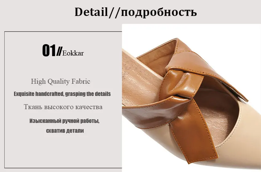 Eokkar/ г.; женские туфли-лодочки; босоножки слингбэк из искусственной кожи; сезон весна-осень; женские туфли-лодочки без застежки на массивном каблуке; размеры 34-43